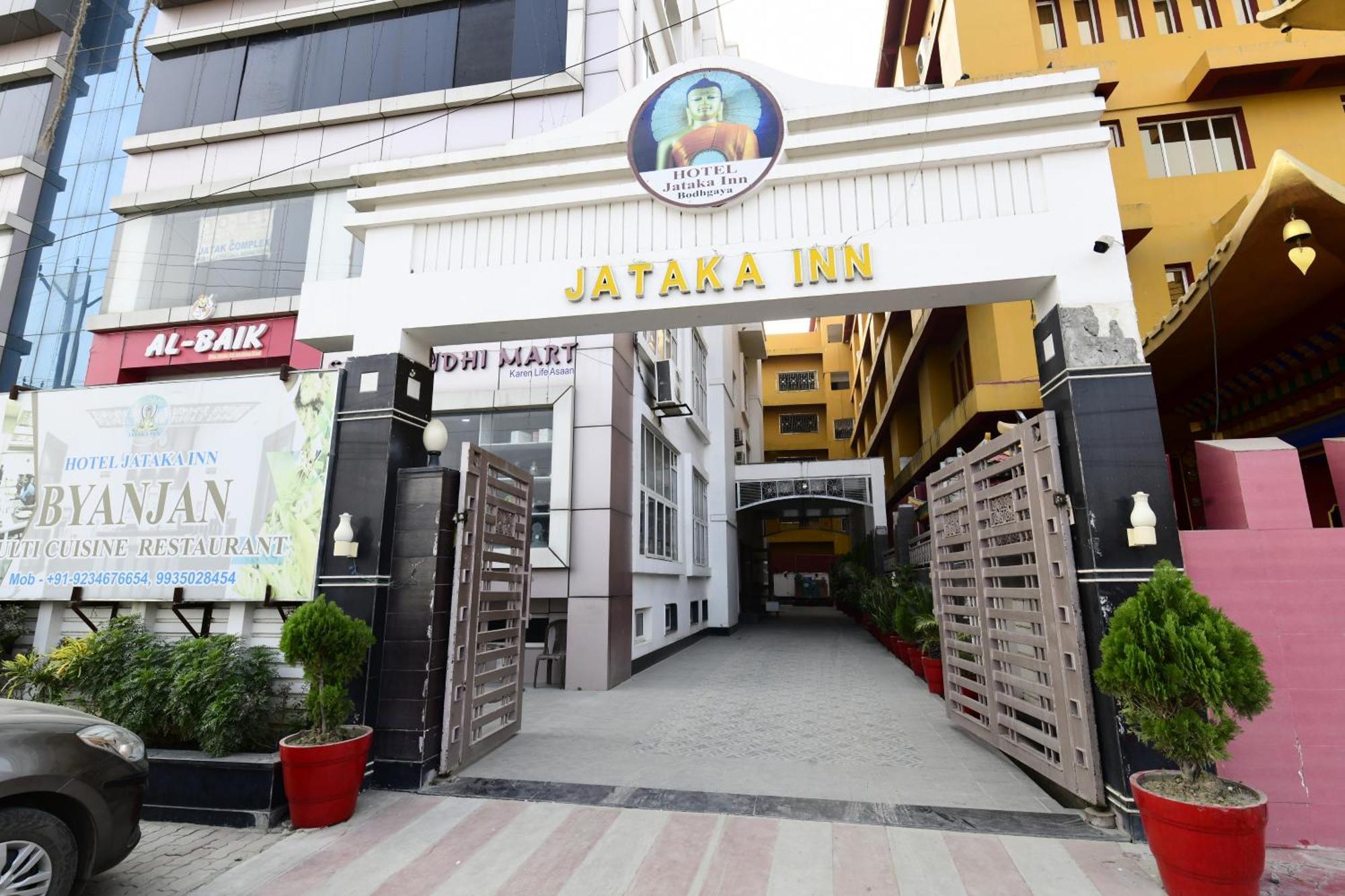 Hotel Jataka Inn Bodh Gaya Εξωτερικό φωτογραφία